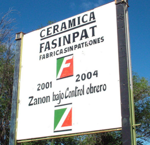 The taken-over Zanón ceramics factory, now known as FaSinPat, or Factory Without a Boss (photo by Guglielmo Celata)